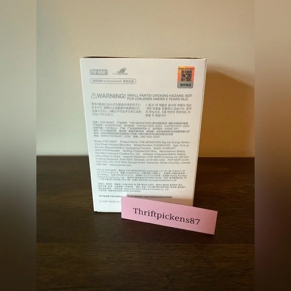 Labubu The Monsters Big into Energy Series-Vinyl Plush Pendant - Serenity - Picture 11 of 14